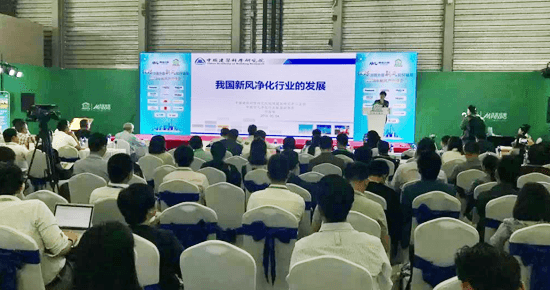 CAPE 2018 專家視點(diǎn) | 鄧高峰：新風(fēng)行業(yè) 未來可期