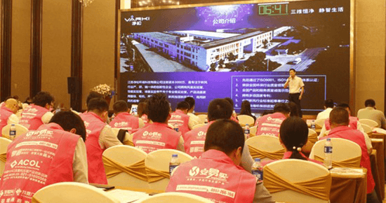 打造家庭三維恒凈空間 凈松新風系統(tǒng)砥礪前行