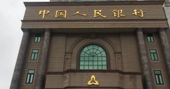 安裝日記|商用單向流新風(fēng)機(jī)中國(guó)銀行寧波支行安裝日記