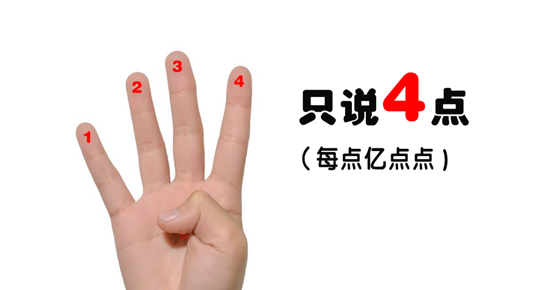 效果不理想？新風(fēng)安裝四大注意要點(diǎn)