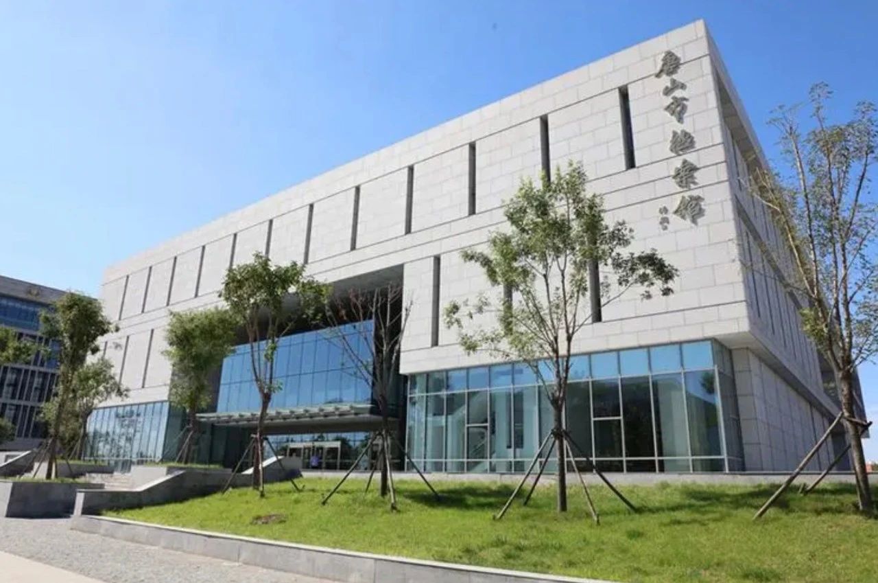 項(xiàng)目案例 唐山城市建設(shè)檔案館