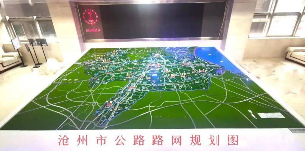 邯港高速收費(fèi)站新風(fēng)項(xiàng)目
