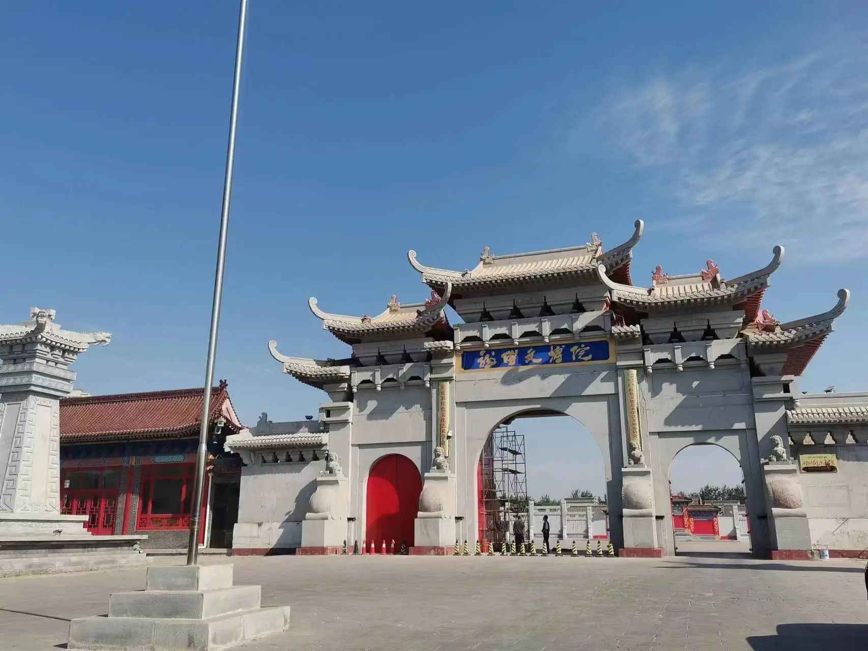 項(xiàng)目案例-龍傳文博院